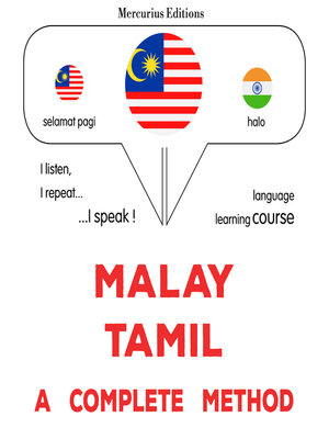 cover image of Melayu--Tamil